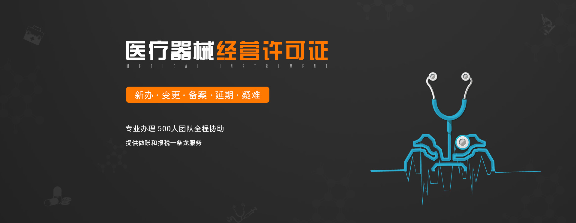 上?？炱笞稍?xún)管理有限公司