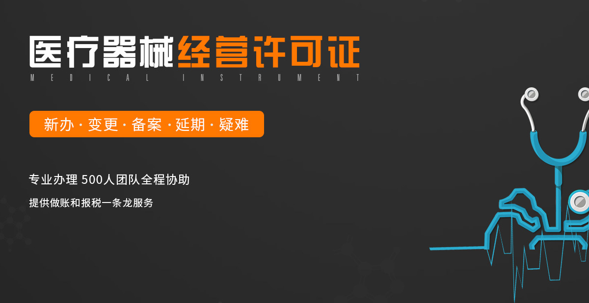 上?？炱笞稍?xún)管理有限公司