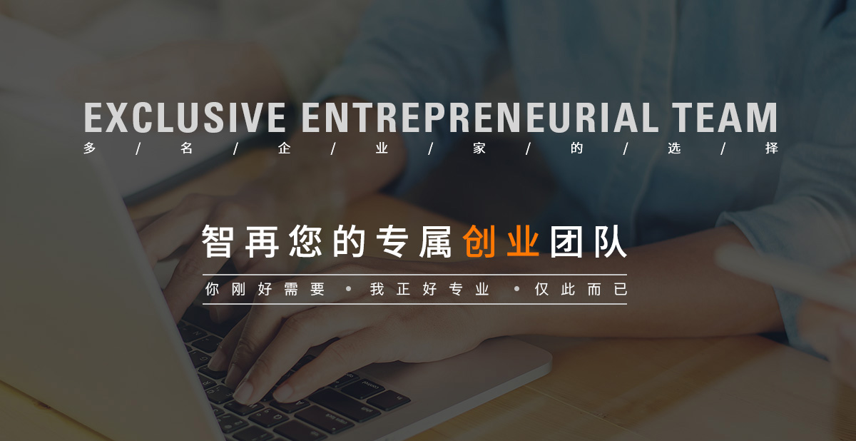 上?？炱笞稍?xún)管理有限公司