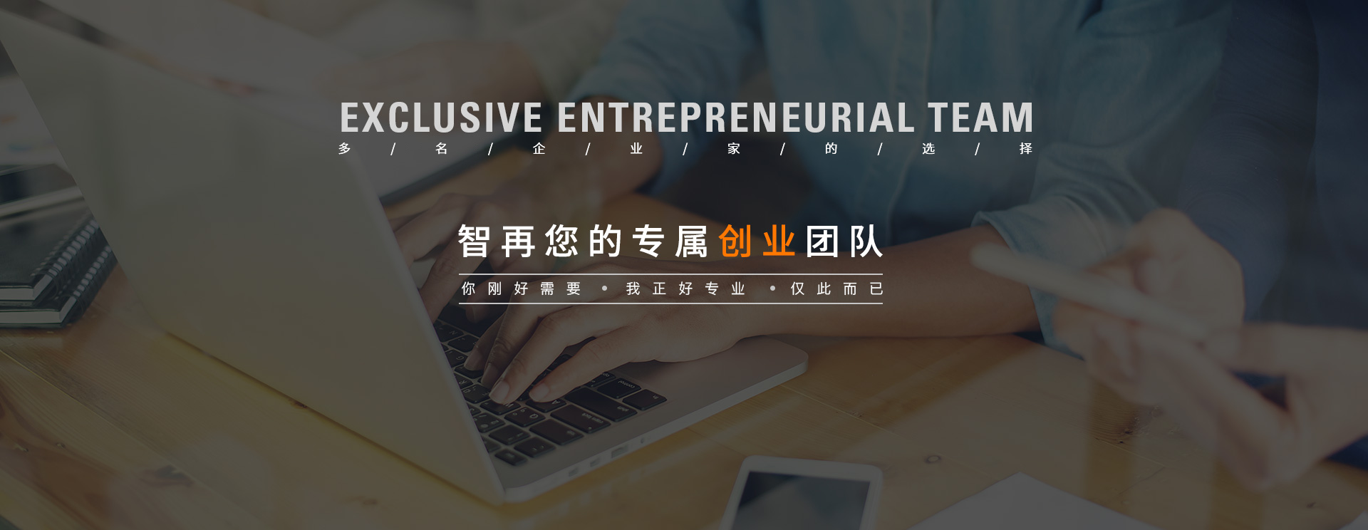 上?？炱笞稍?xún)管理有限公司